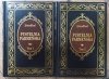 Stendhal Pustelnia parmeńska [zdobiona oprawa]